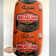 ژامبون مخلوط شایکا 90 درصد میکائیلیان