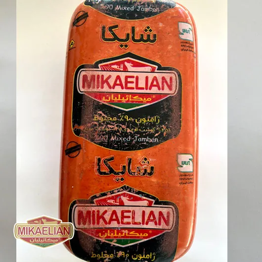 ژامبون مخلوط شایکا 90 درصد میکائیلیان