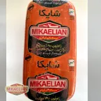 شایکا میکائیلیان