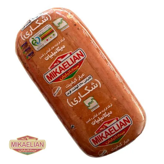 ژامبون شکاری 90 درصد میکائیلیان